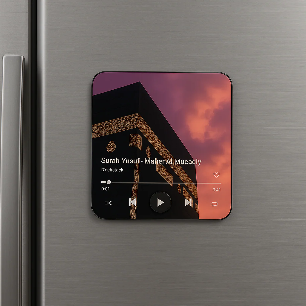 UltraTech™ Quran Magnets